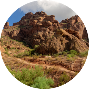 Phoenix AZ Landscape